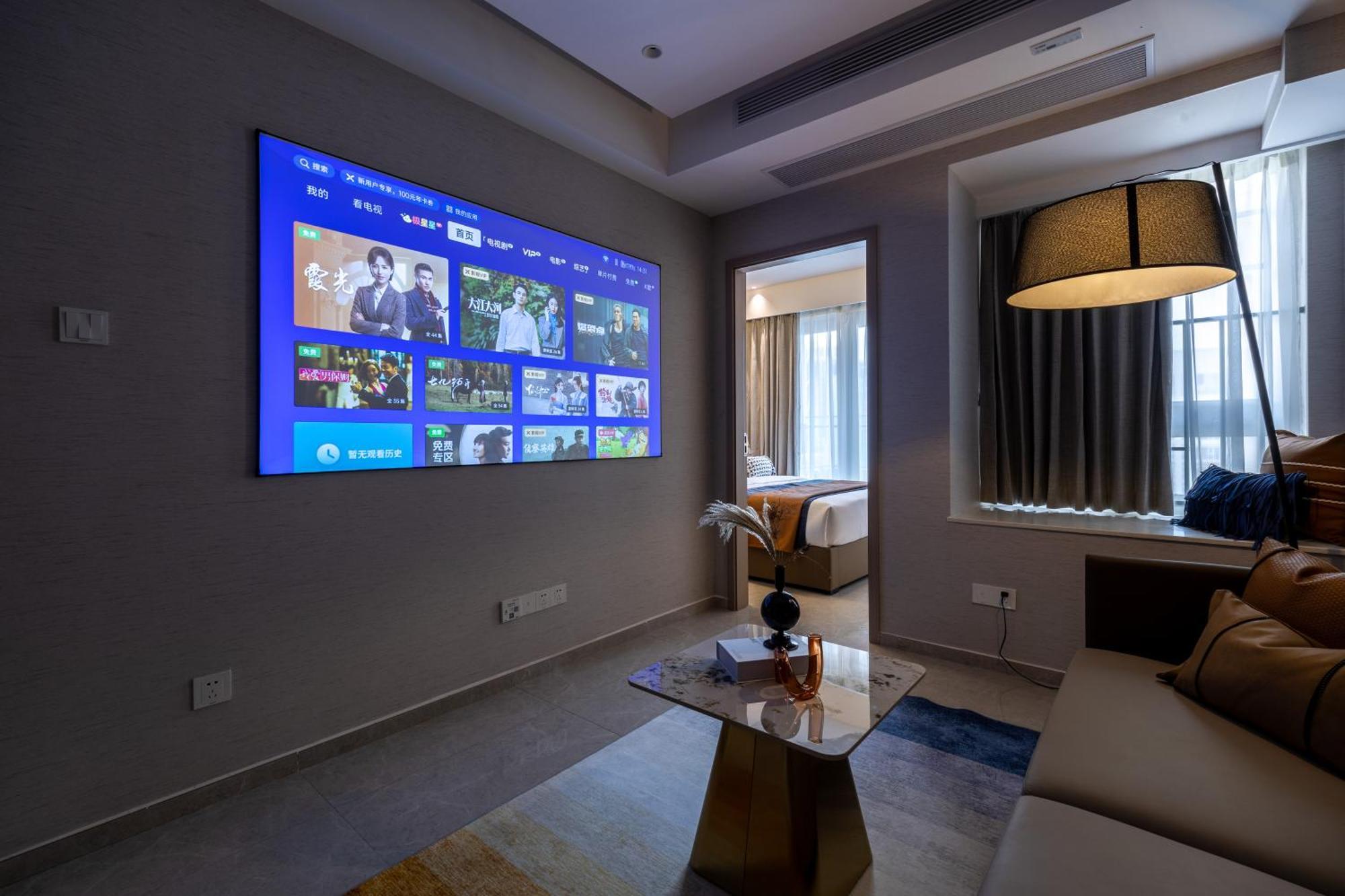 Boruisi Video And Audio Light House - Shenzhen Convention And Exhibition Center Gangxia Metro Station Aparthotel Exteriör bild